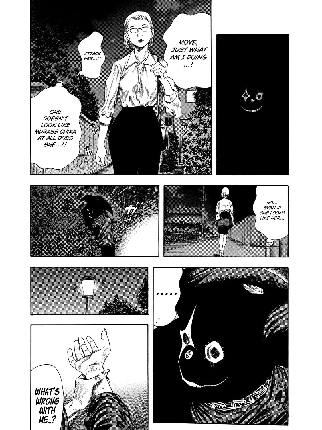 Read Shigahime chapter 19 image 44 on Lezhin