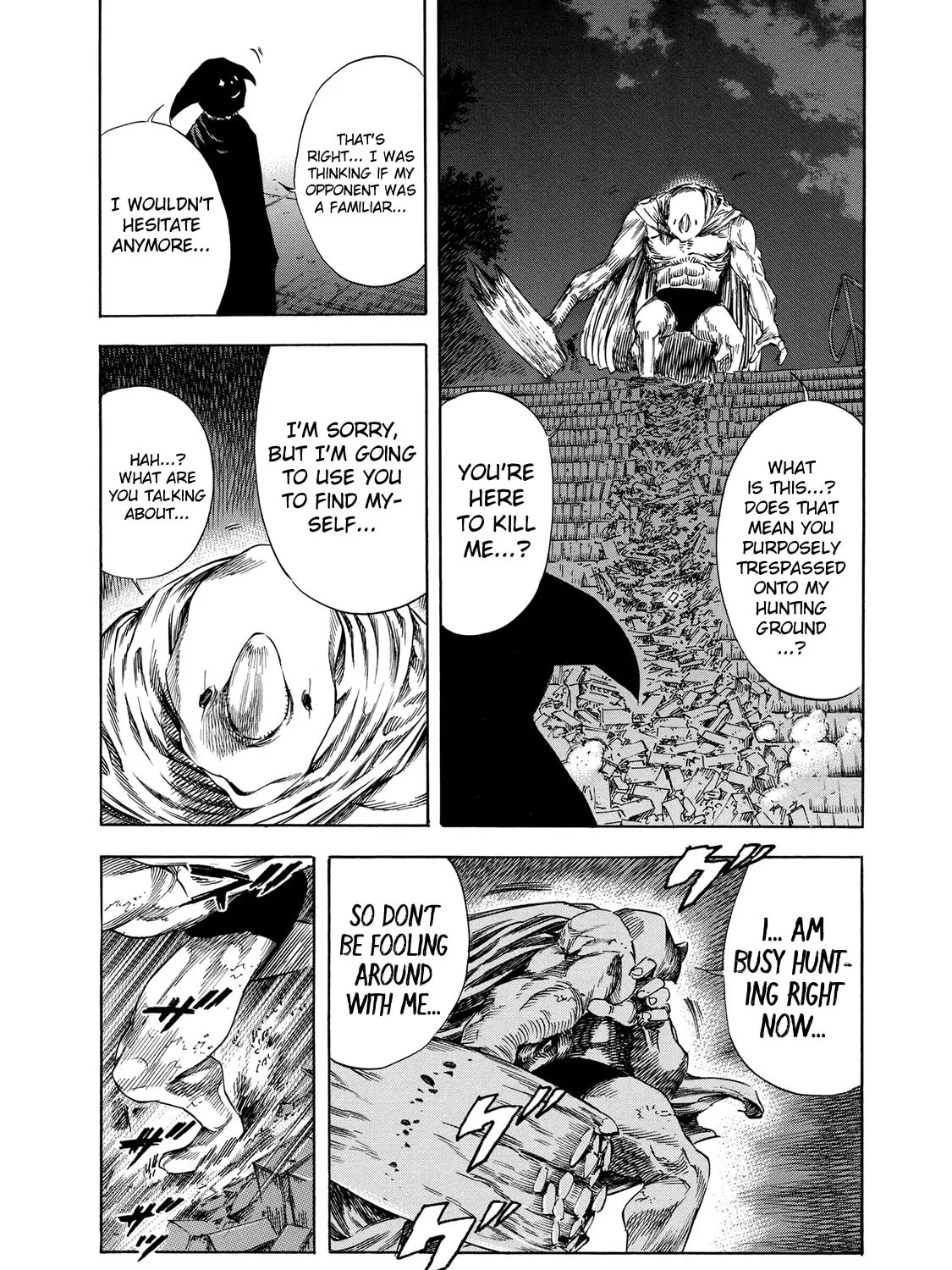 Read Shigahime chapter 19 image 50 on Lezhin