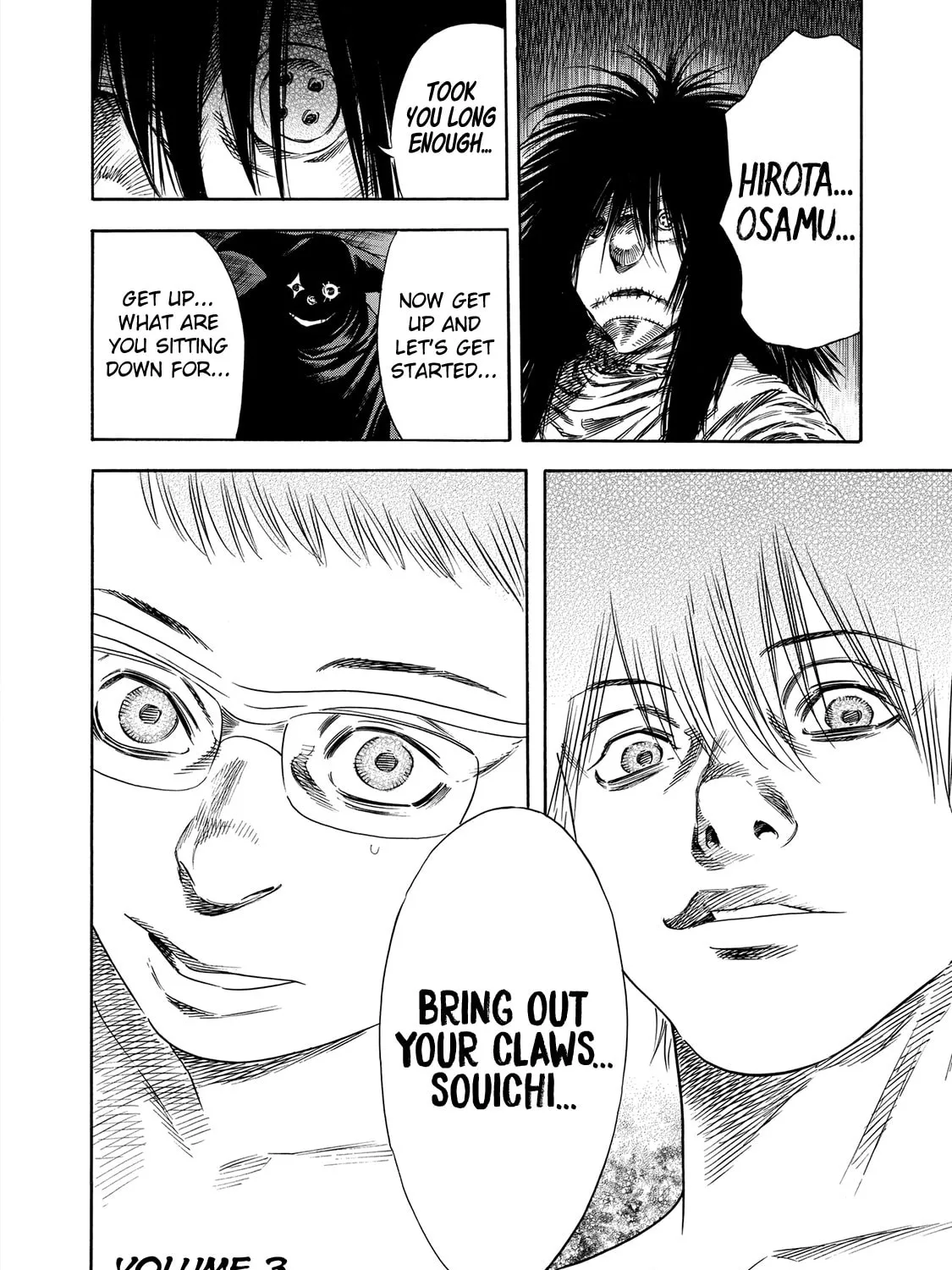 Read Shigahime chapter 19 image 66 on Lezhin