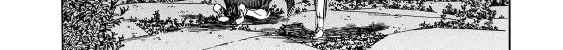 Read Shigahime chapter 19 image 7 on Lezhin