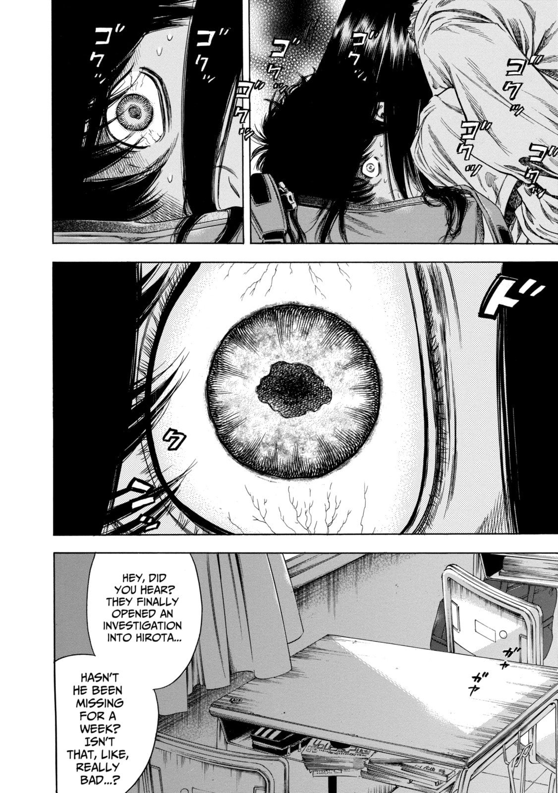 Read Shigahime chapter 2.1 image 11 on Lezhin