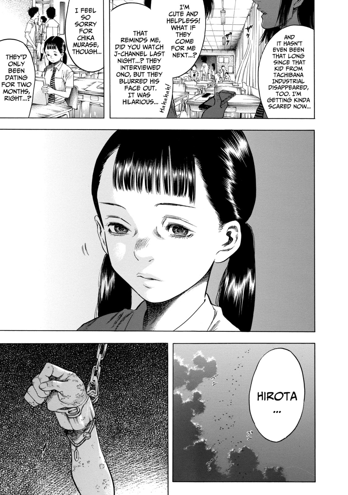 Read Shigahime chapter 2.1 image 12 on Lezhin