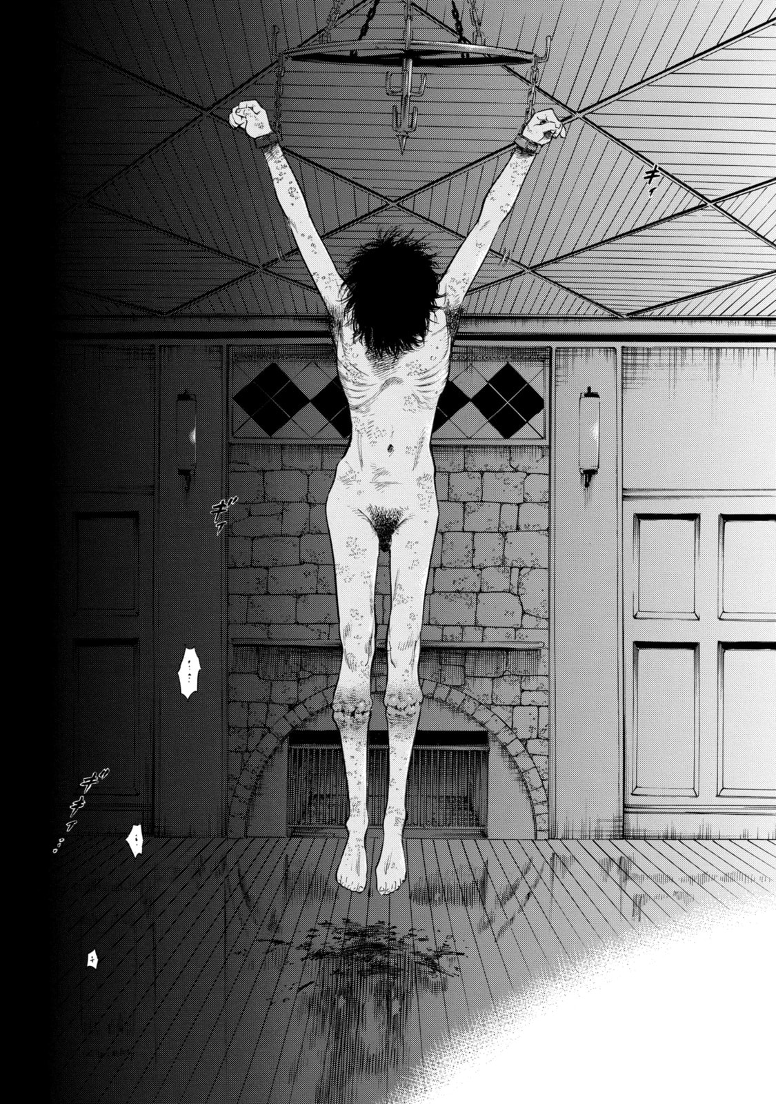 Read Shigahime chapter 2.1 image 13 on Lezhin