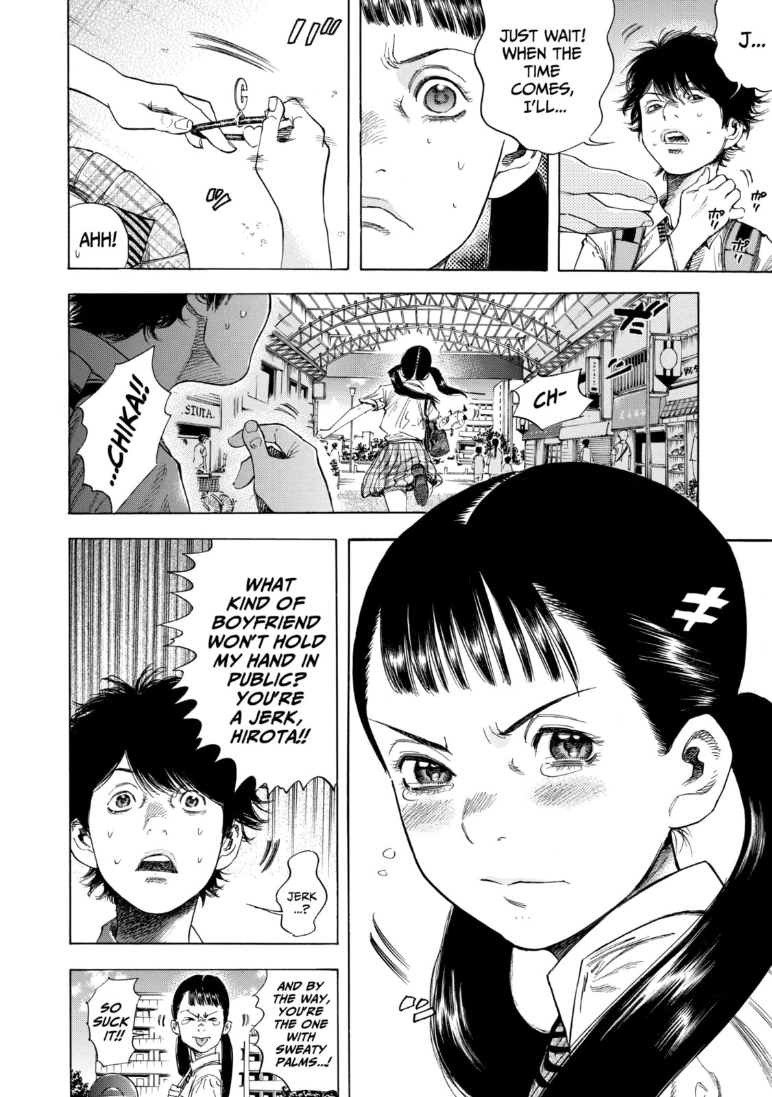 Read Shigahime chapter 2.1 image 3 on Lezhin