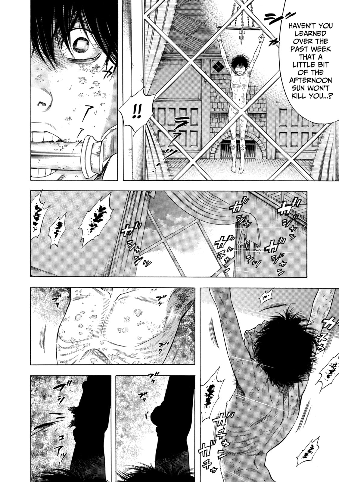 Read Shigahime chapter 2.2 image 1 on Lezhin