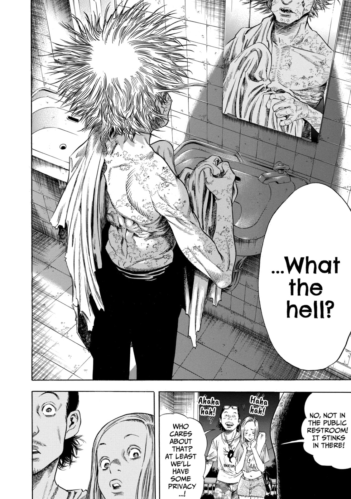 Read Shigahime chapter 2.2 image 11 on Lezhin