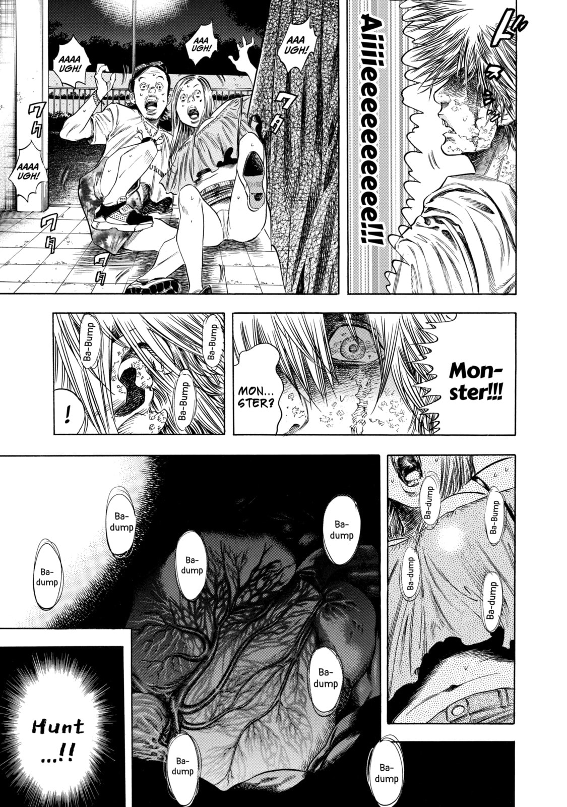 Read Shigahime chapter 2.2 image 12 on Lezhin