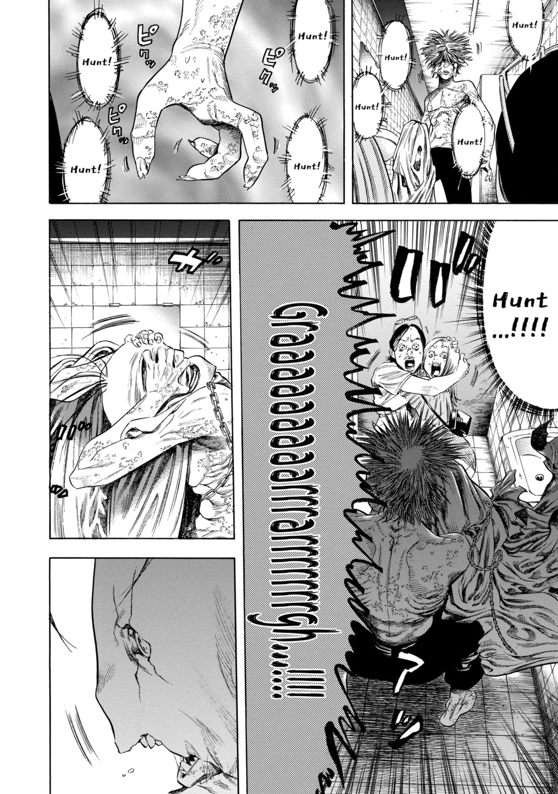 Read Shigahime chapter 2.2 image 13 on Lezhin