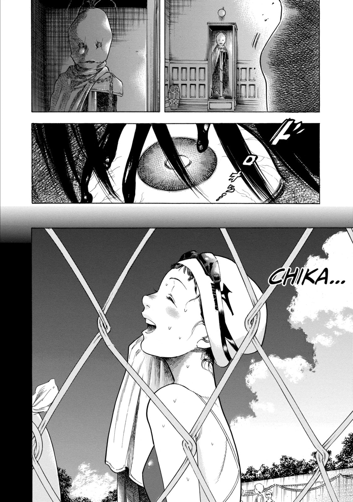 Read Shigahime chapter 2.2 image 3 on Lezhin
