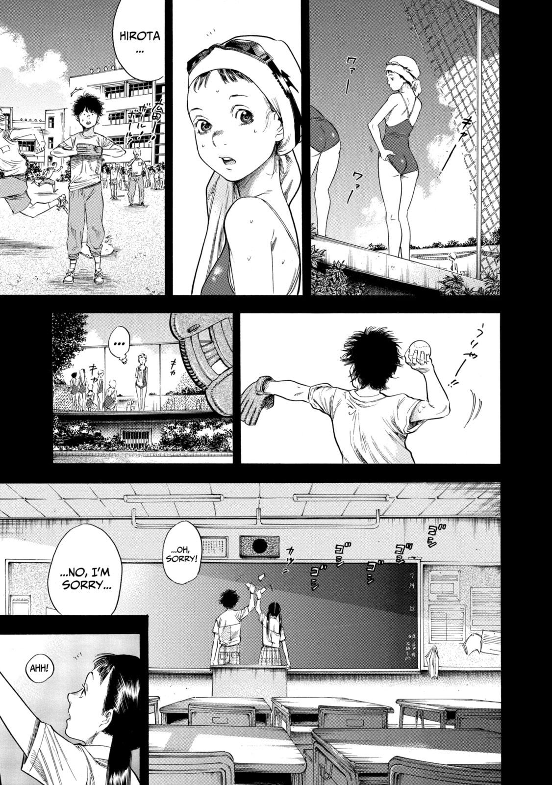 Read Shigahime chapter 2.2 image 4 on Lezhin