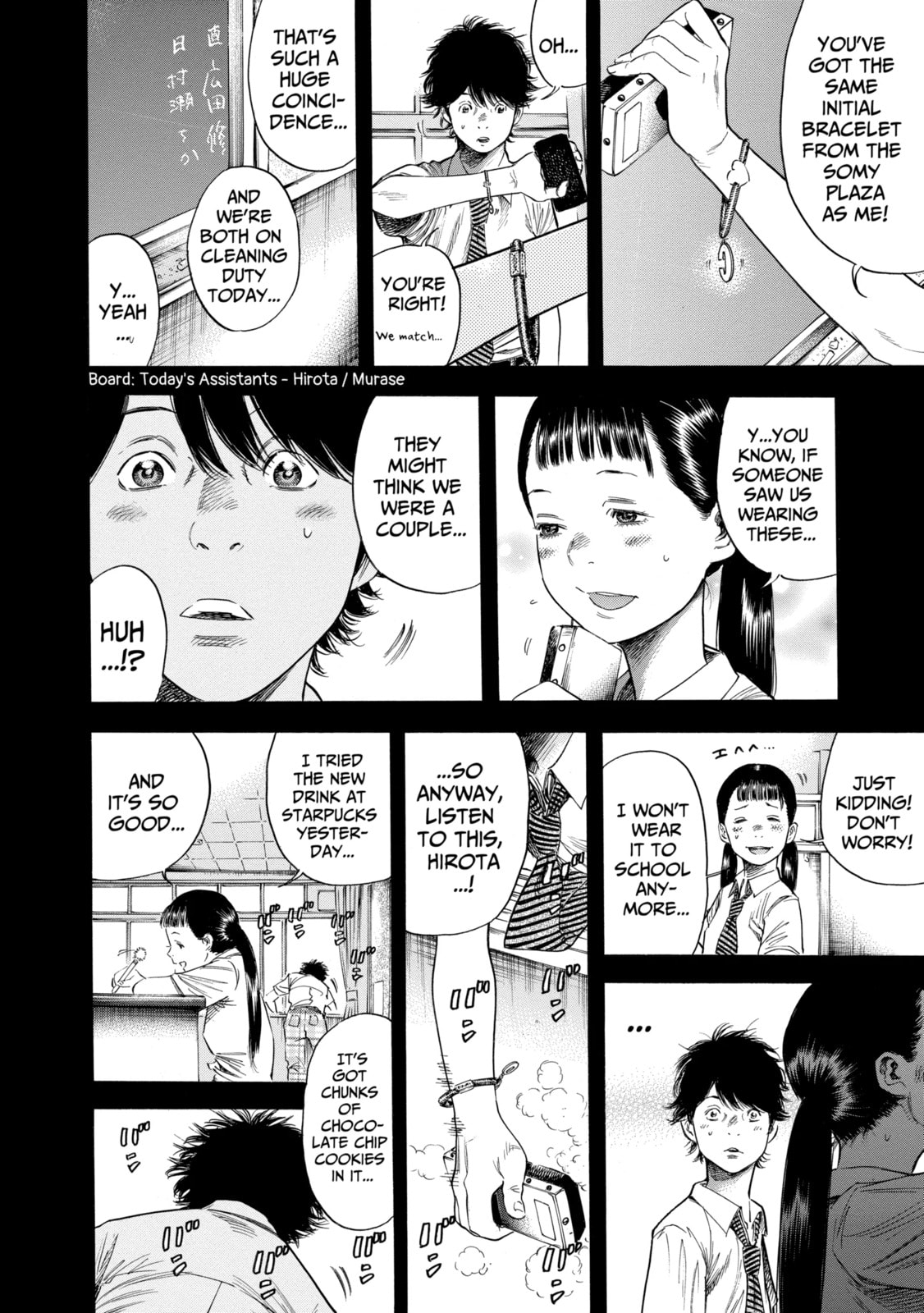 Read Shigahime chapter 2.2 image 5 on Lezhin