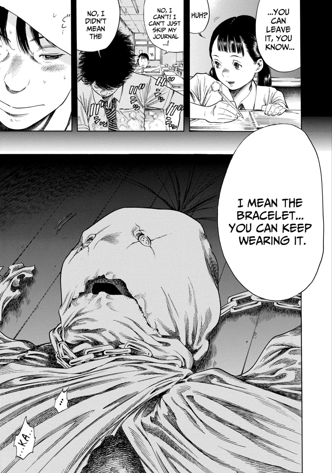 Read Shigahime chapter 2.2 image 6 on Lezhin