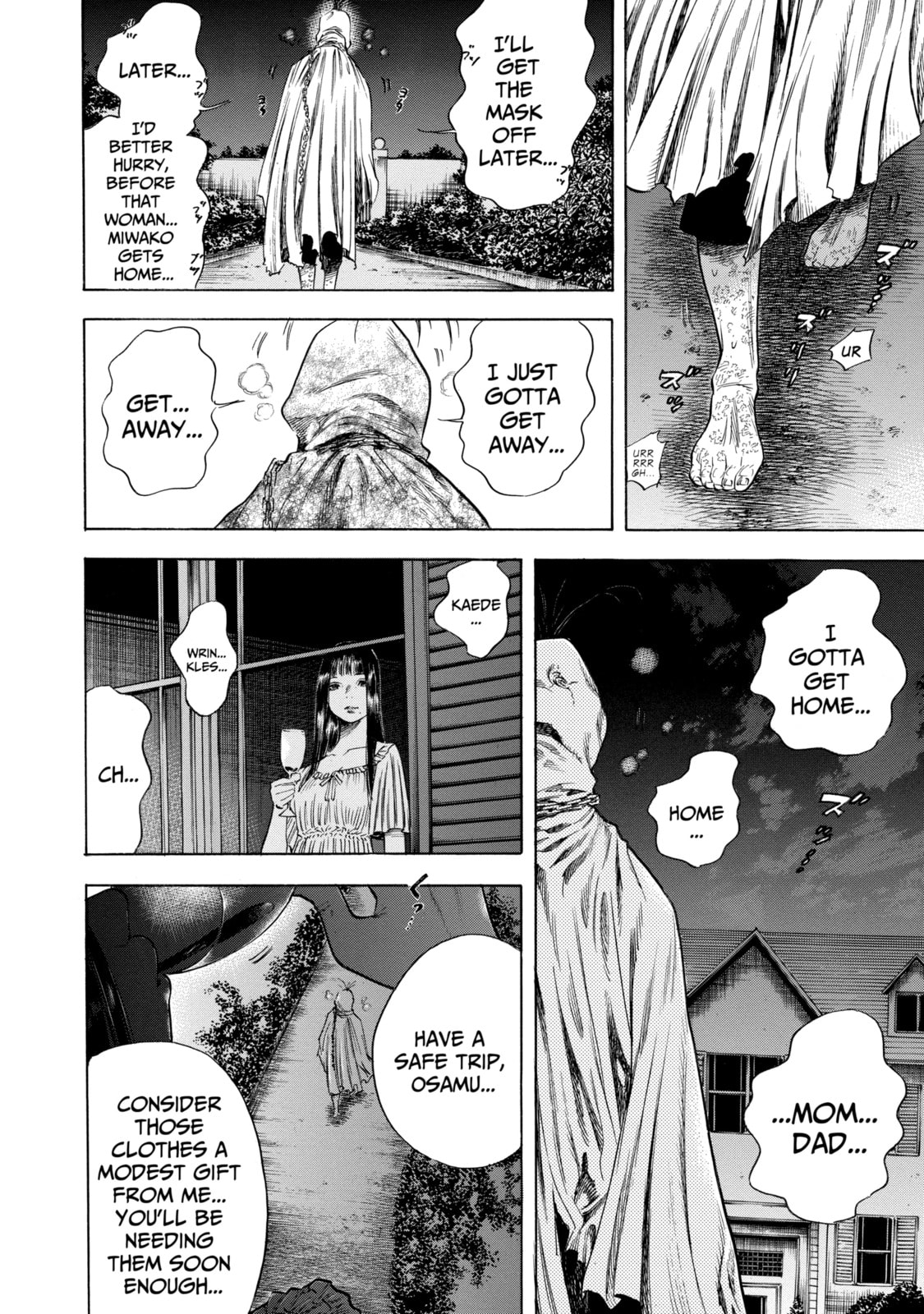 Read Shigahime chapter 2.2 image 9 on Lezhin