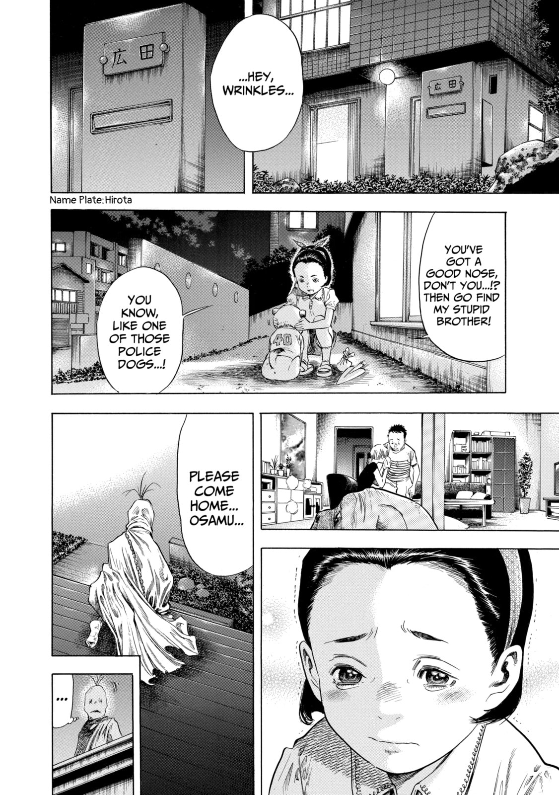 Read Shigahime chapter 2.3 image 1 on Lezhin