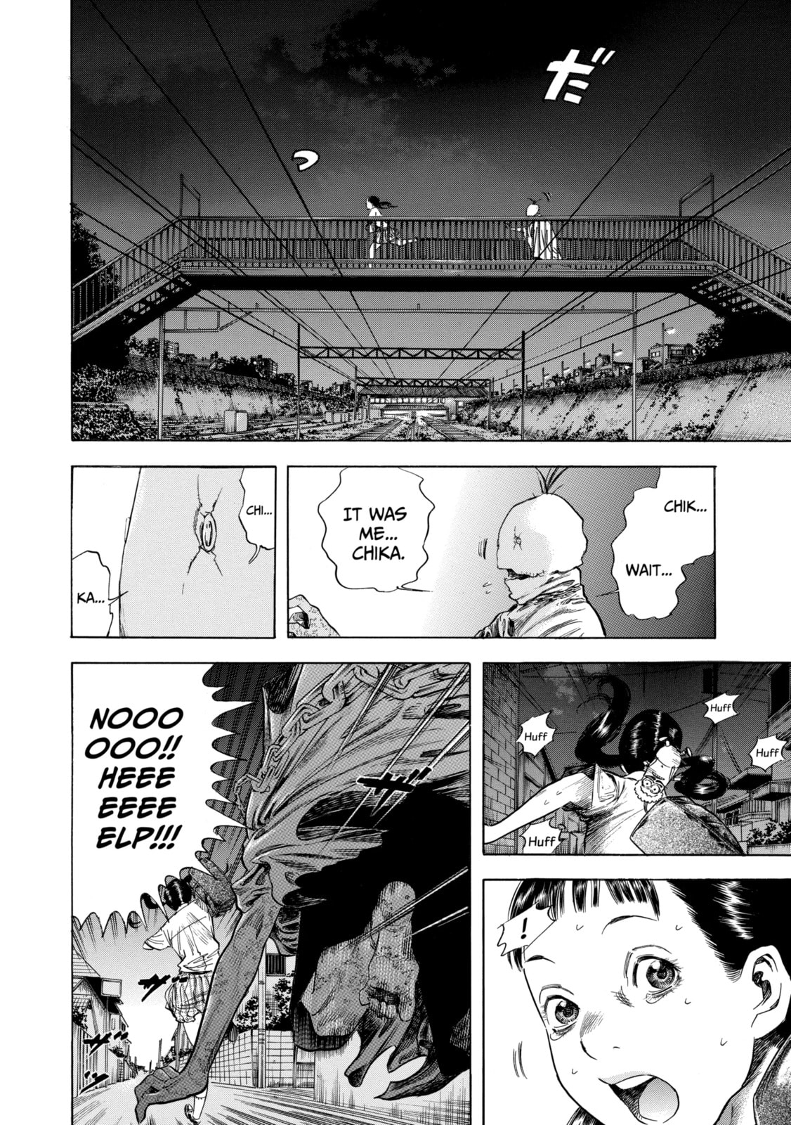 Read Shigahime chapter 2.3 image 5 on Lezhin