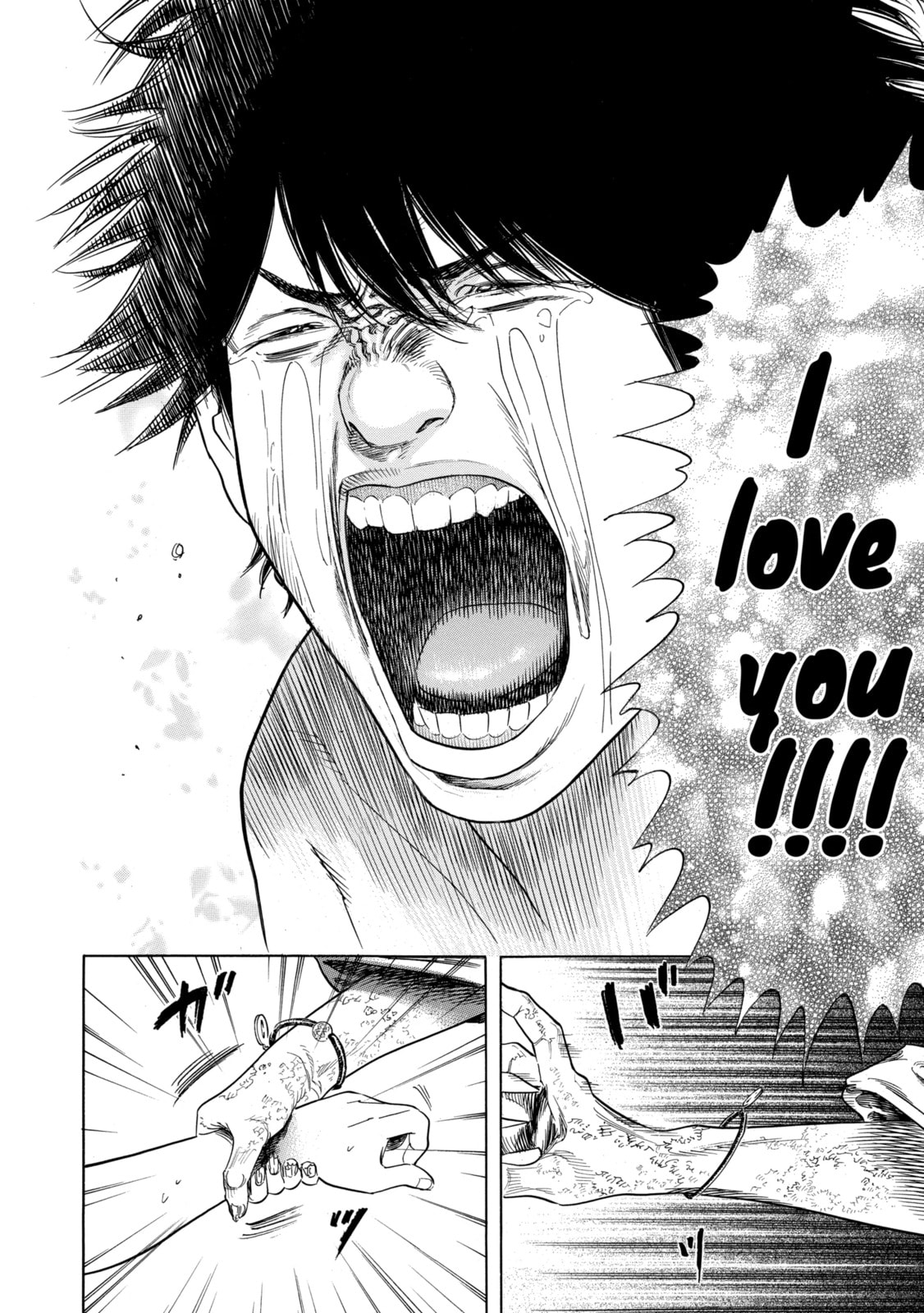 Read Shigahime chapter 2.3 image 7 on Lezhin
