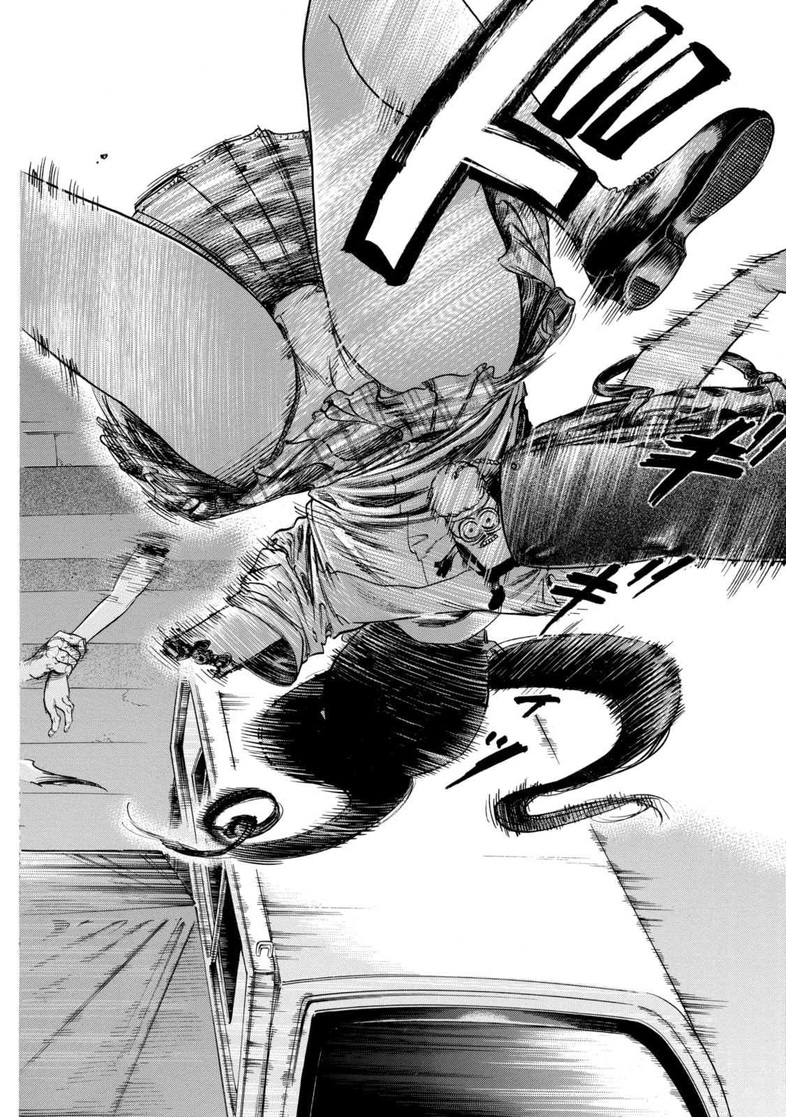 Read Shigahime chapter 2.3 image 9 on Lezhin