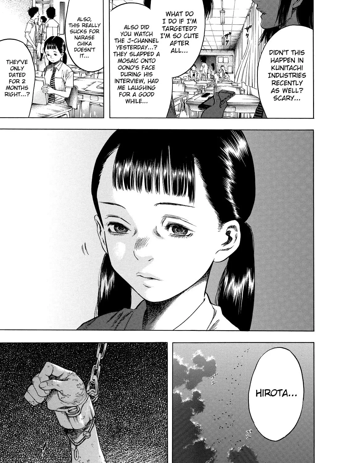 Read Shigahime chapter 2 image 24 on Lezhin