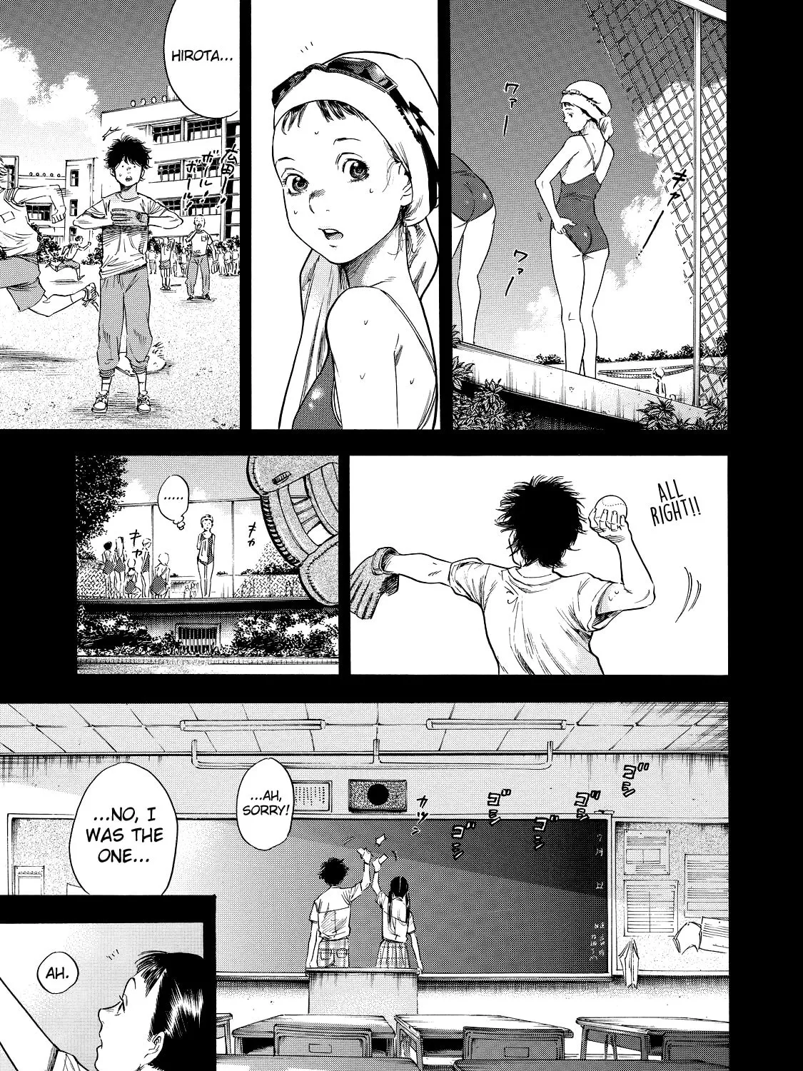 Read Shigahime chapter 2 image 36 on Lezhin