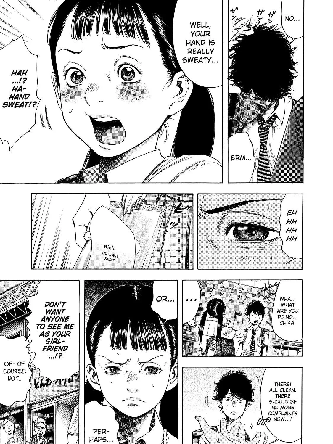 Read Shigahime chapter 2 image 4 on Lezhin