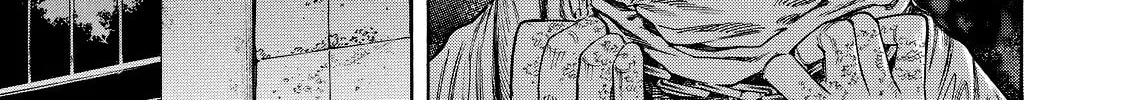Read Shigahime chapter 2 image 45 on Lezhin