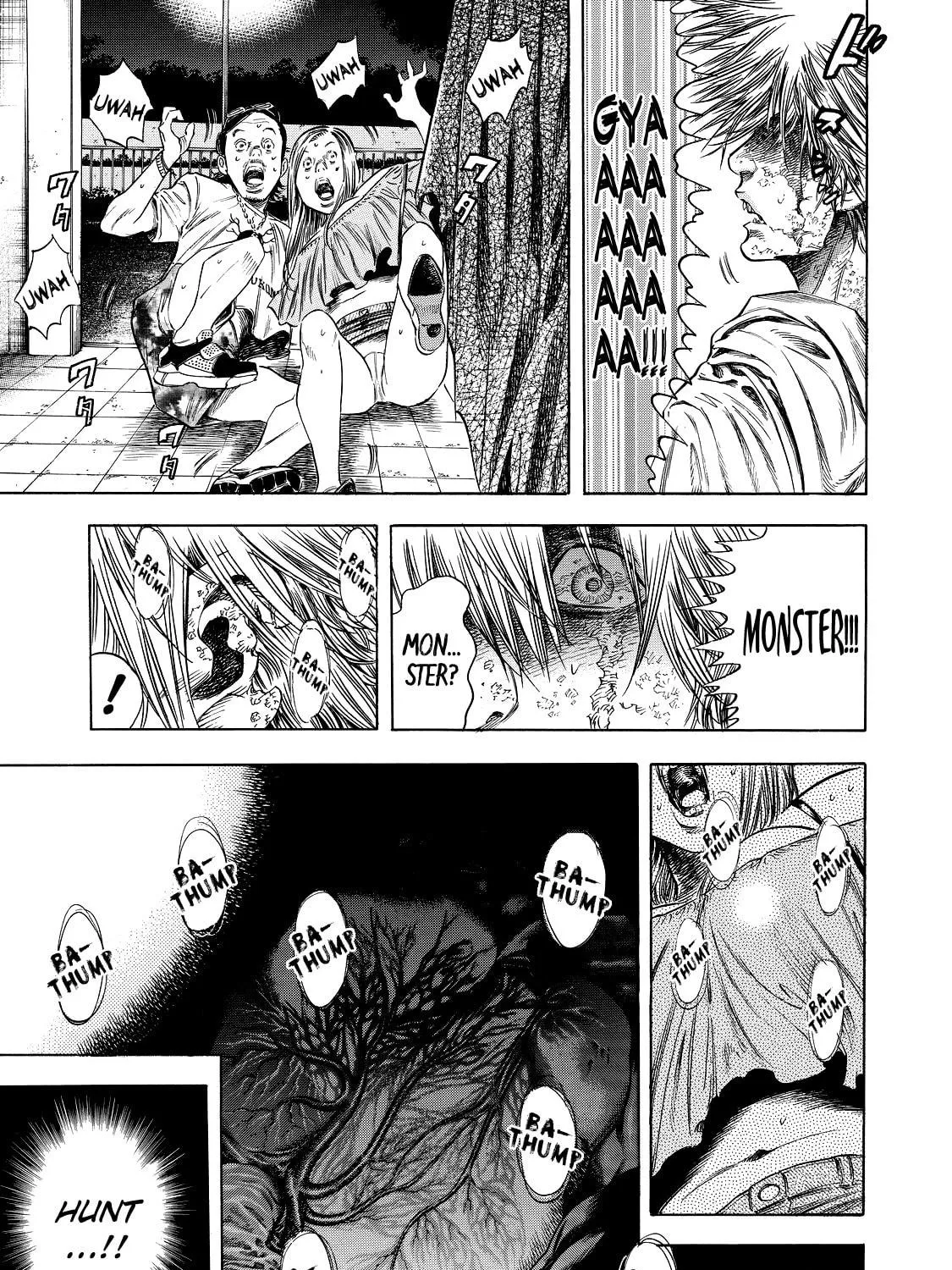 Read Shigahime chapter 2 image 52 on Lezhin