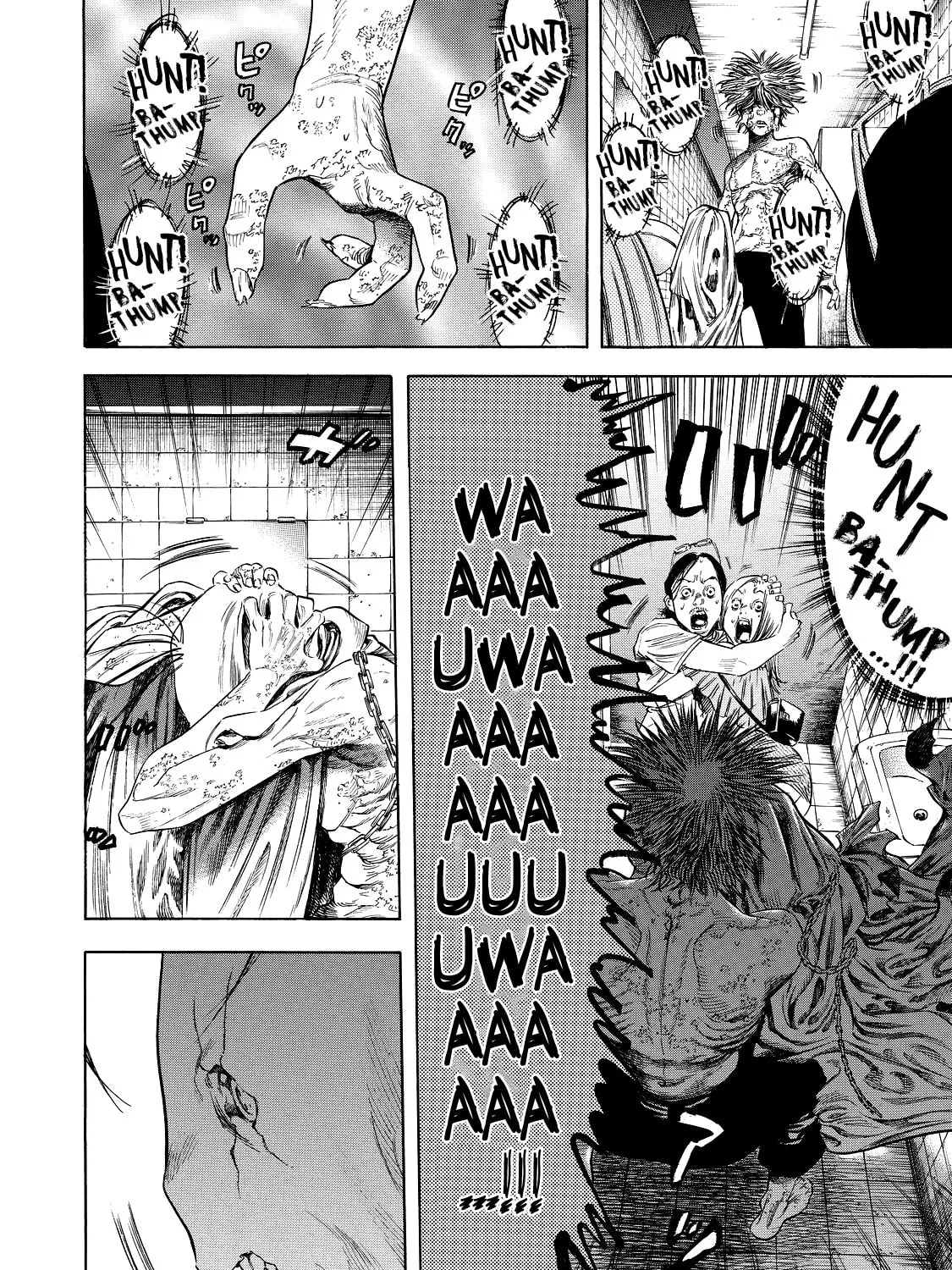 Read Shigahime chapter 2 image 54 on Lezhin