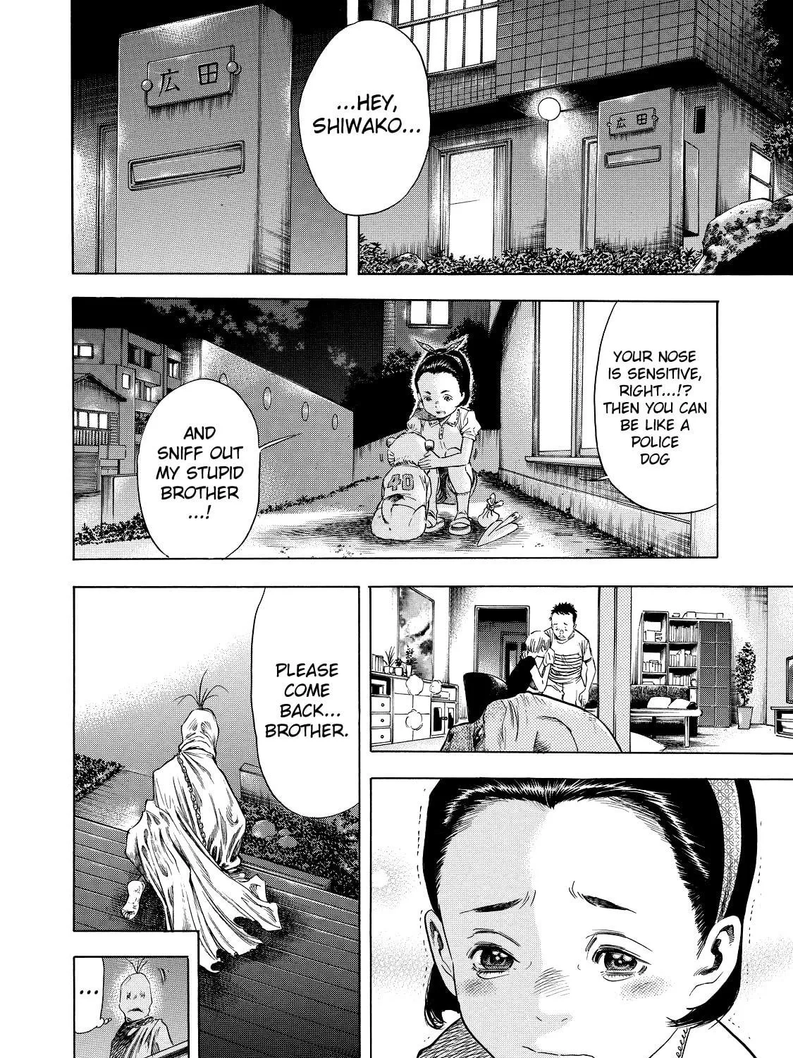 Read Shigahime chapter 2 image 58 on Lezhin
