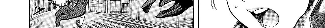 Read Shigahime chapter 2 image 67 on Lezhin