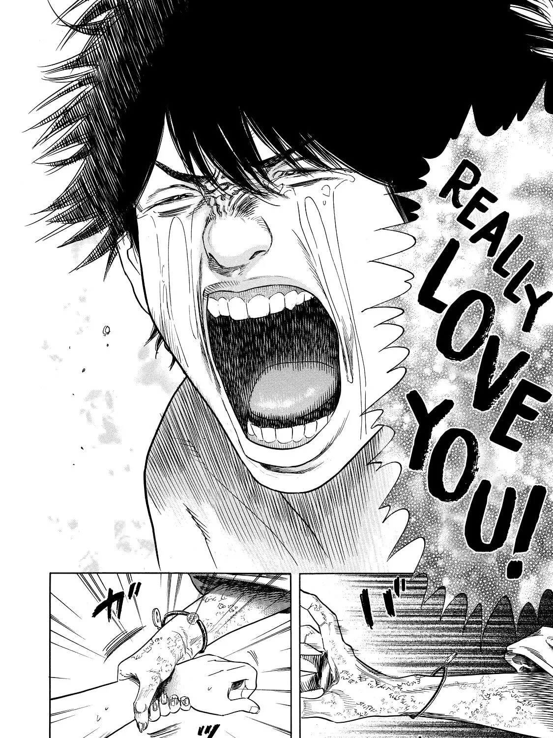 Read Shigahime chapter 2 image 70 on Lezhin