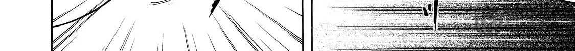 Read Shigahime chapter 2 image 71 on Lezhin