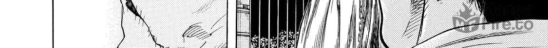 Read Shigahime chapter 2 image 77 on Lezhin