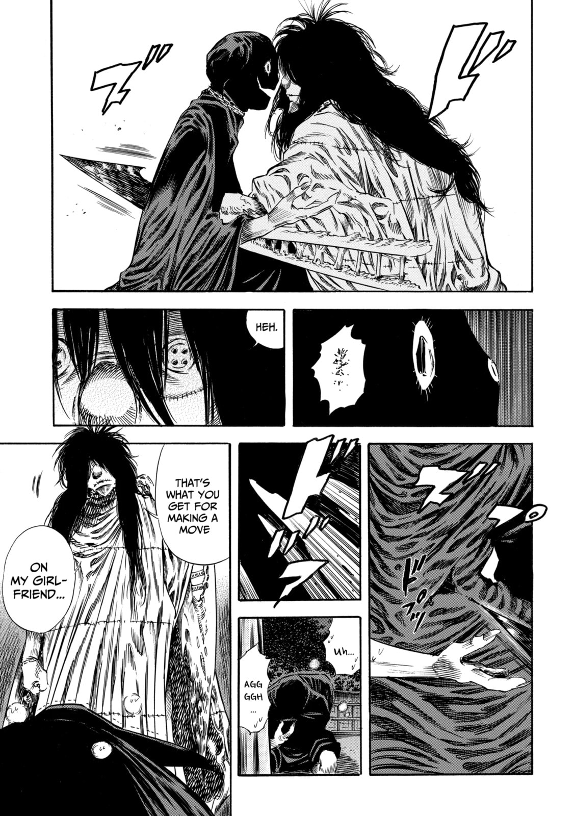 Read Shigahime chapter 20.1 image 12 on Lezhin