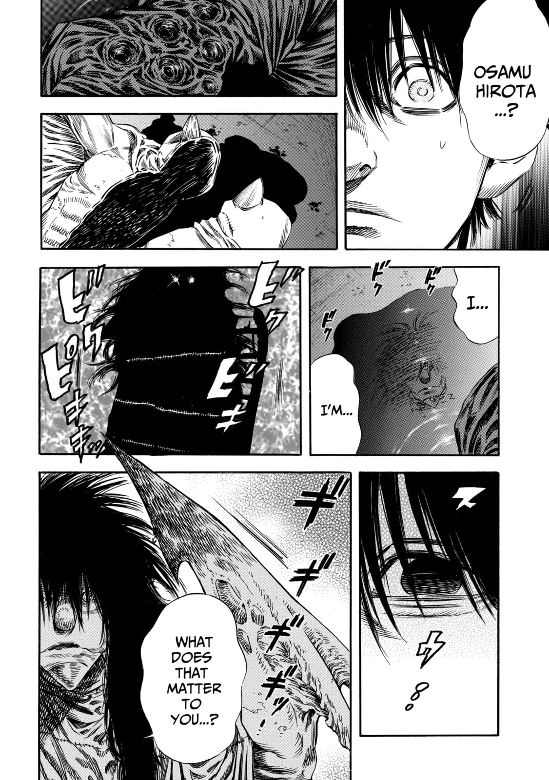 Read Shigahime chapter 20.1 image 15 on Lezhin