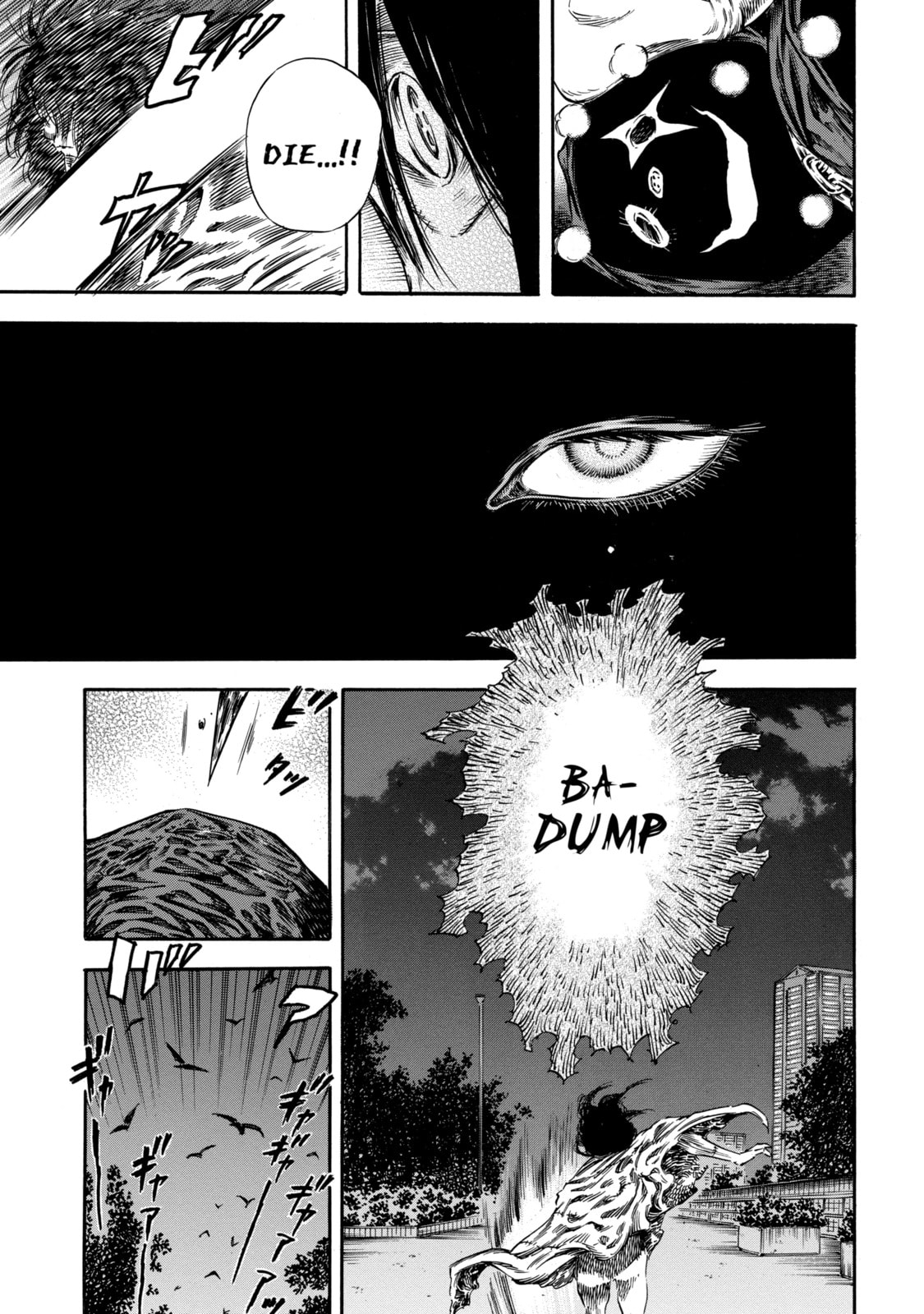 Read Shigahime chapter 20.1 image 16 on Lezhin