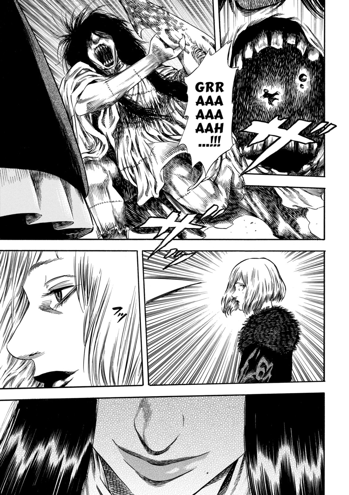 Read Shigahime chapter 20.2 image 10 on Lezhin