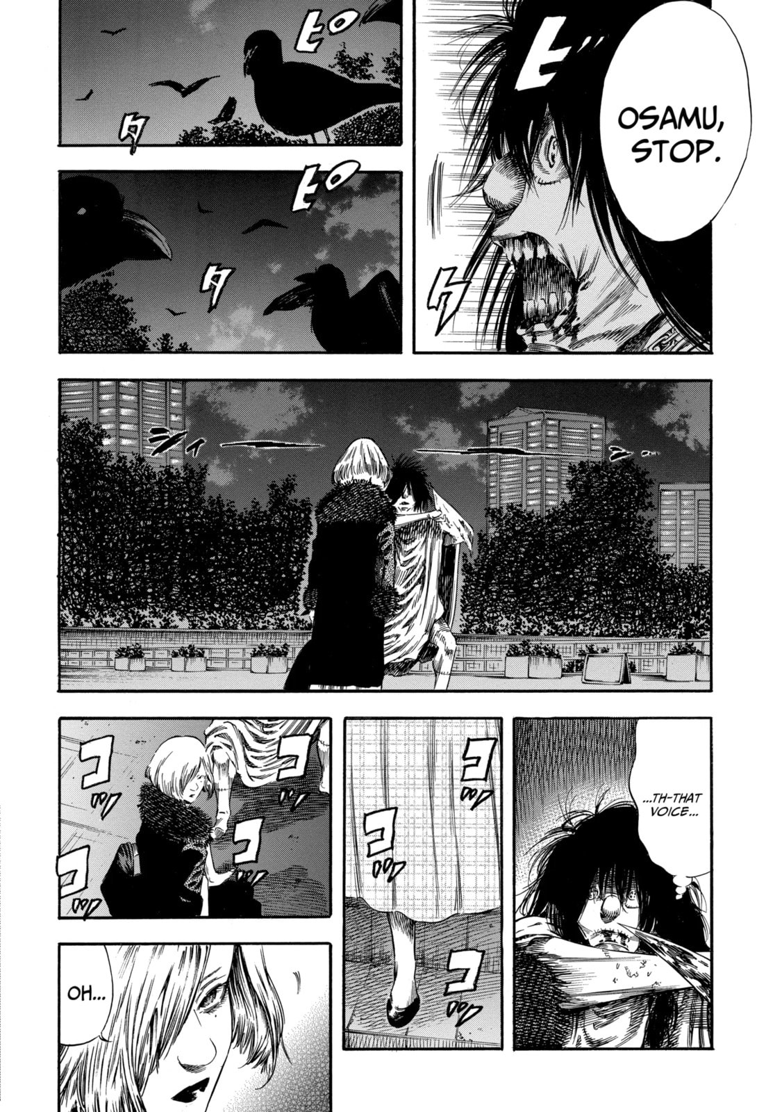 Read Shigahime chapter 20.2 image 11 on Lezhin