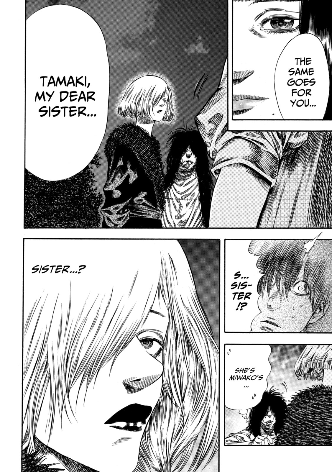 Read Shigahime chapter 20.2 image 13 on Lezhin