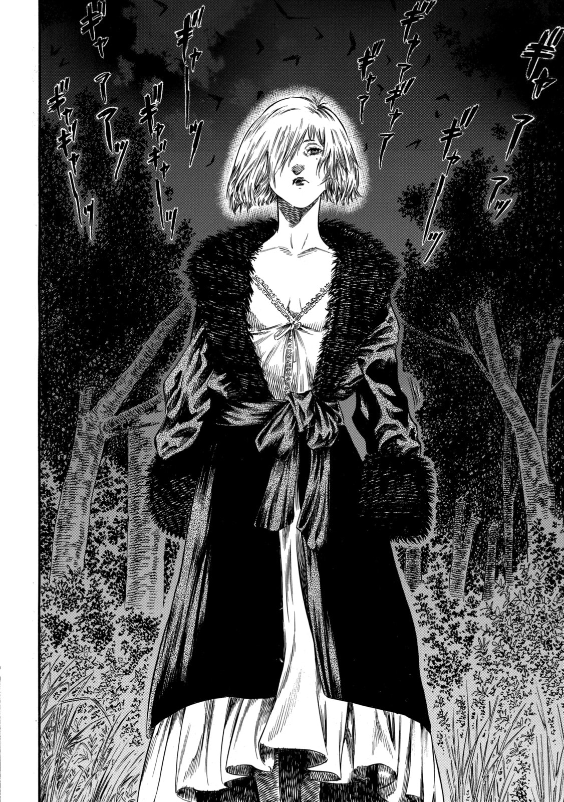 Read Shigahime chapter 20.2 image 3 on Lezhin