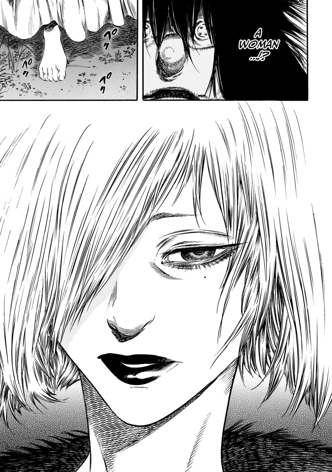 Read Shigahime chapter 20.2 image 4 on Lezhin