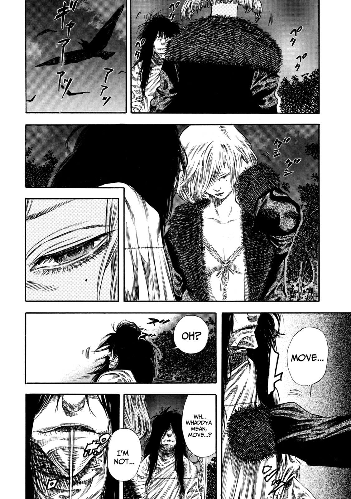 Read Shigahime chapter 20.2 image 5 on Lezhin