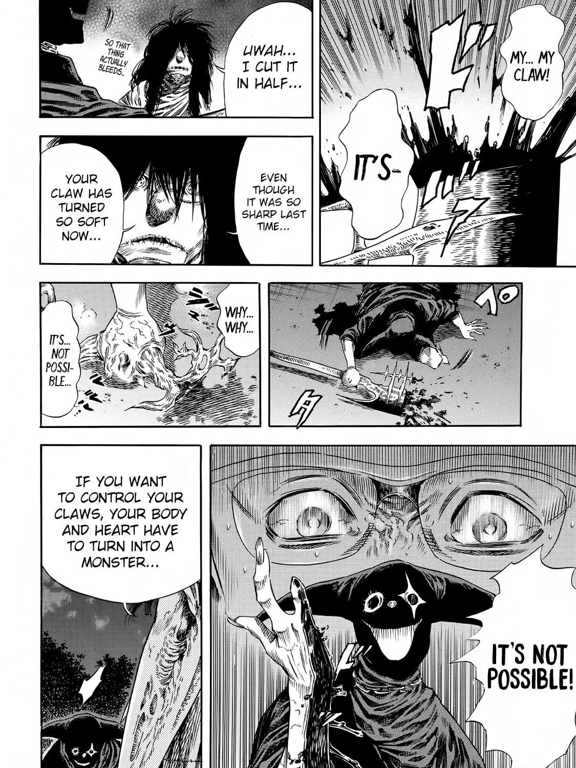 Read Shigahime chapter 20 image 16 on Lezhin
