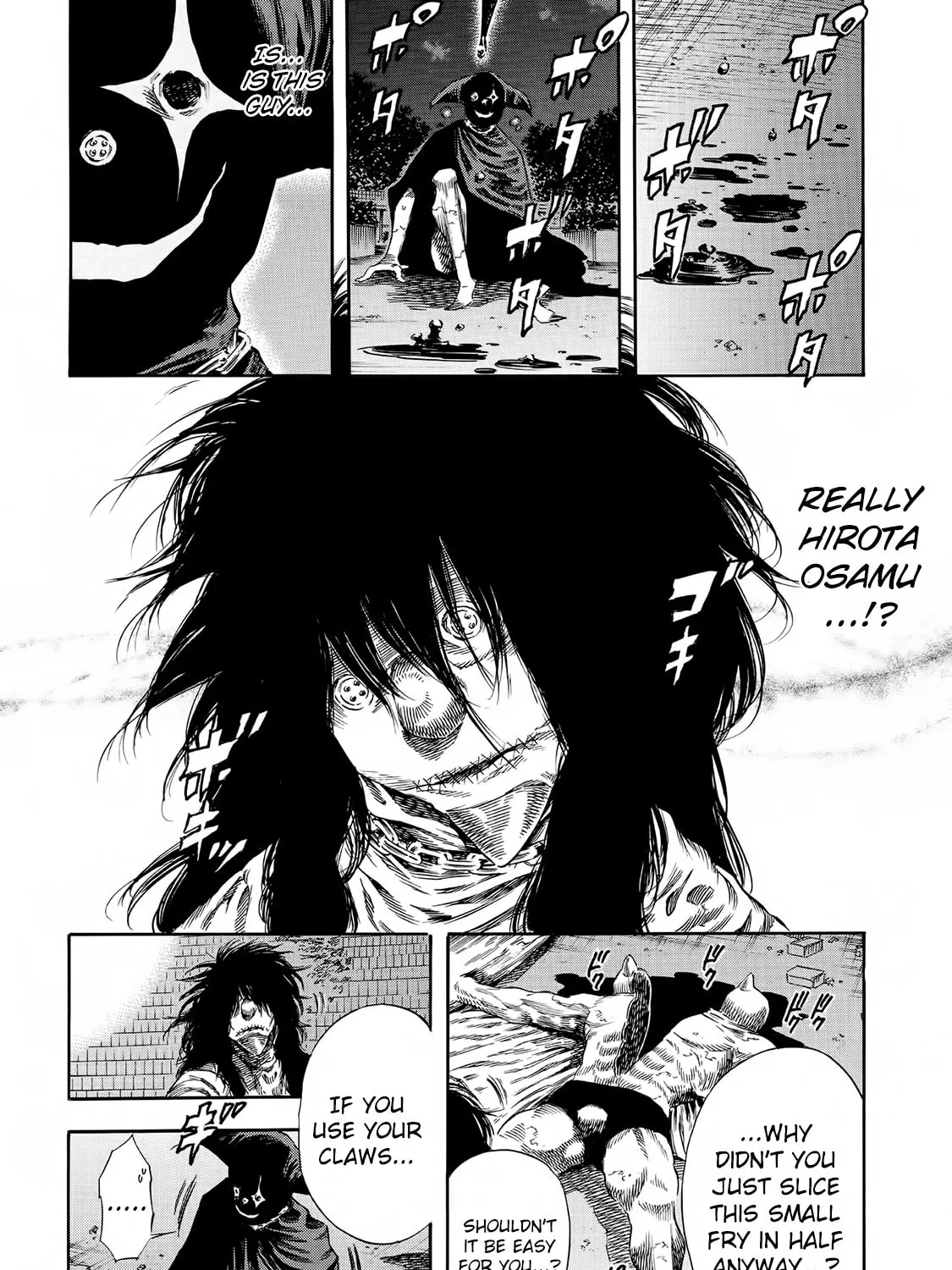 Read Shigahime chapter 20 image 2 on Lezhin