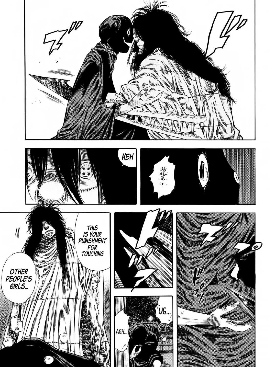 Read Shigahime chapter 20 image 22 on Lezhin