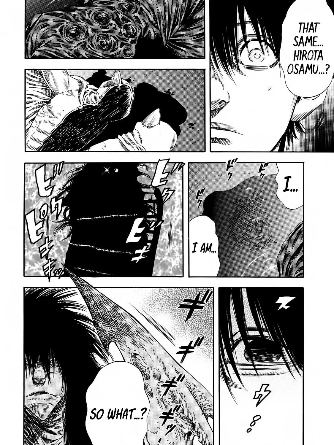 Read Shigahime chapter 20 image 28 on Lezhin