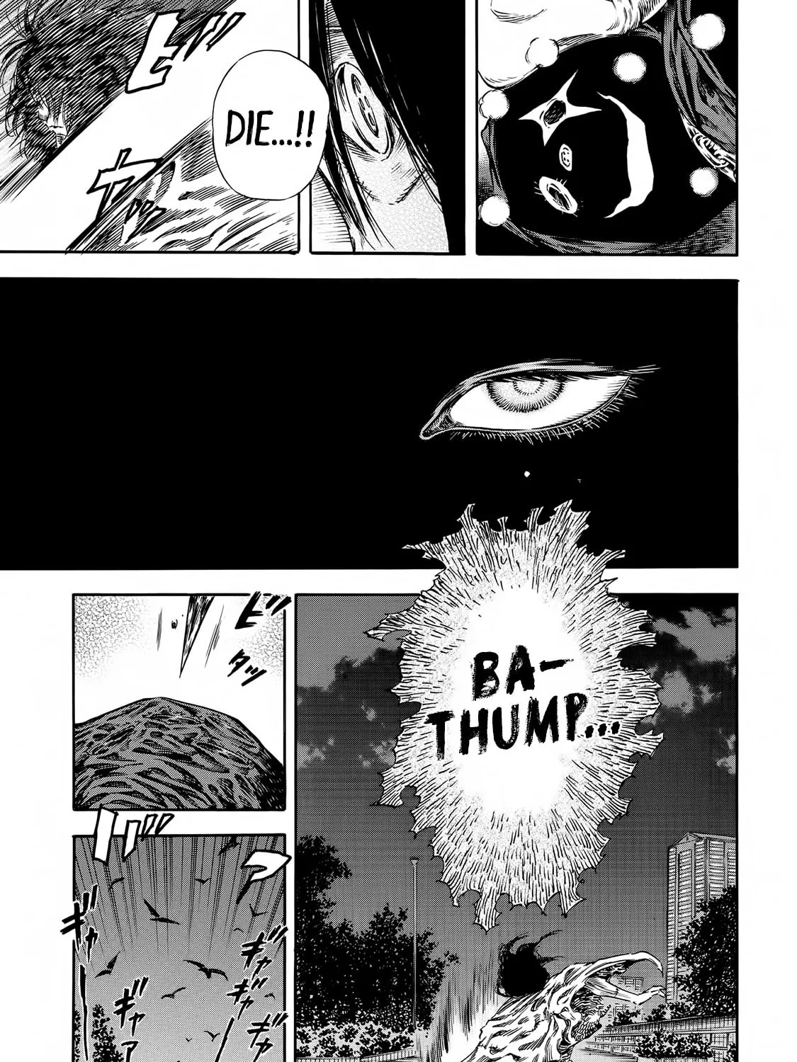 Read Shigahime chapter 20 image 30 on Lezhin