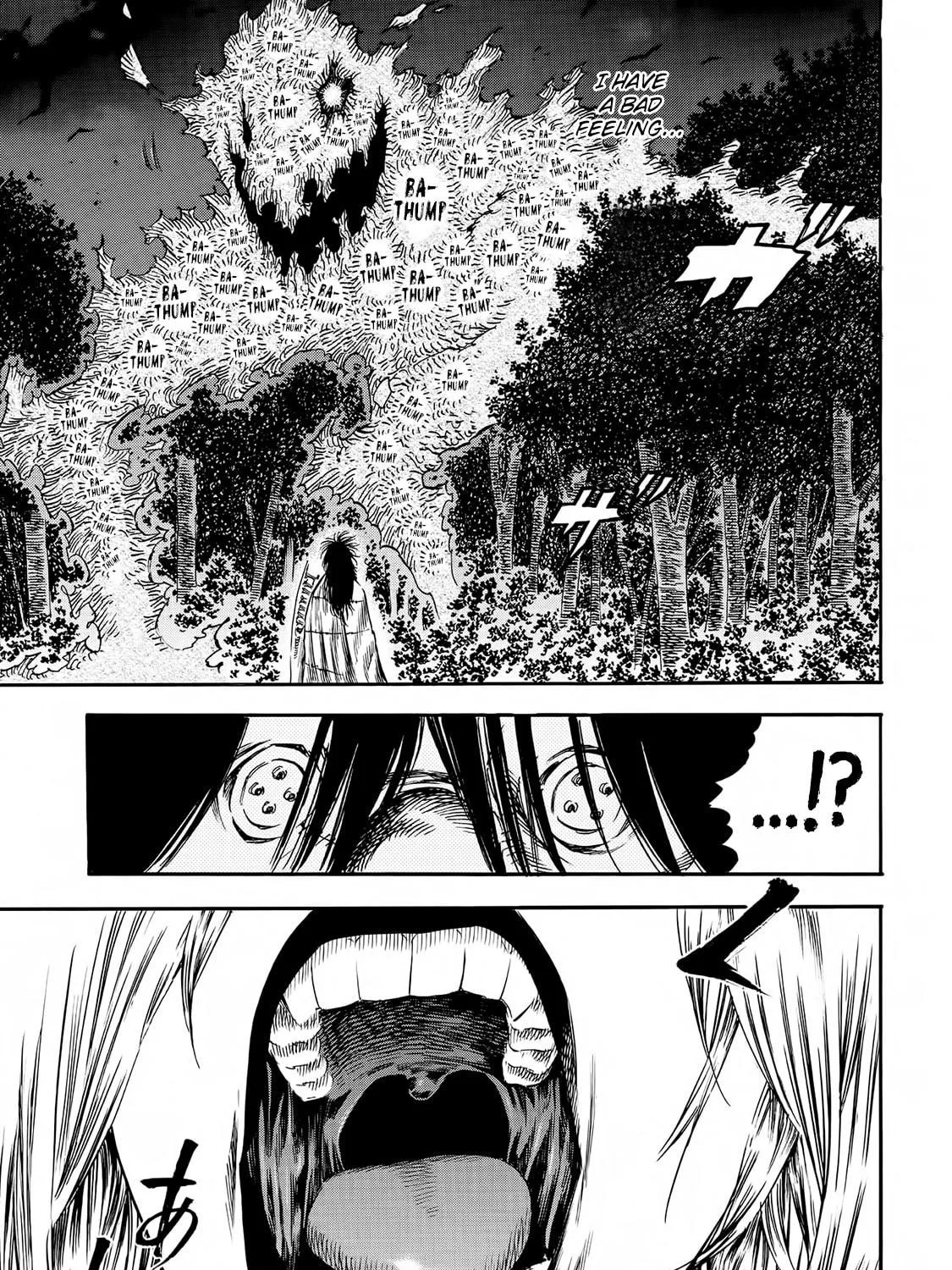 Read Shigahime chapter 20 image 34 on Lezhin