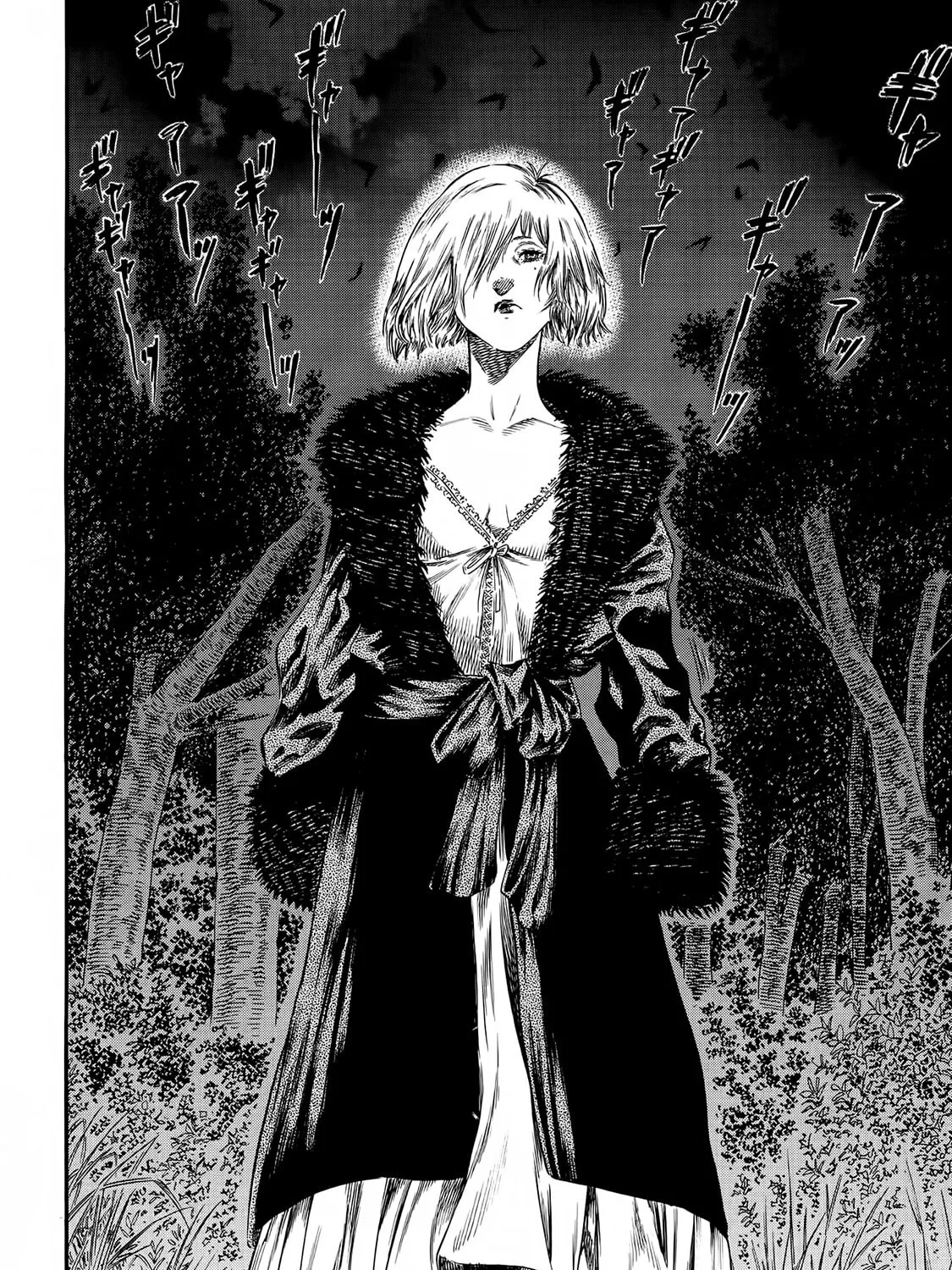 Read Shigahime chapter 20 image 36 on Lezhin