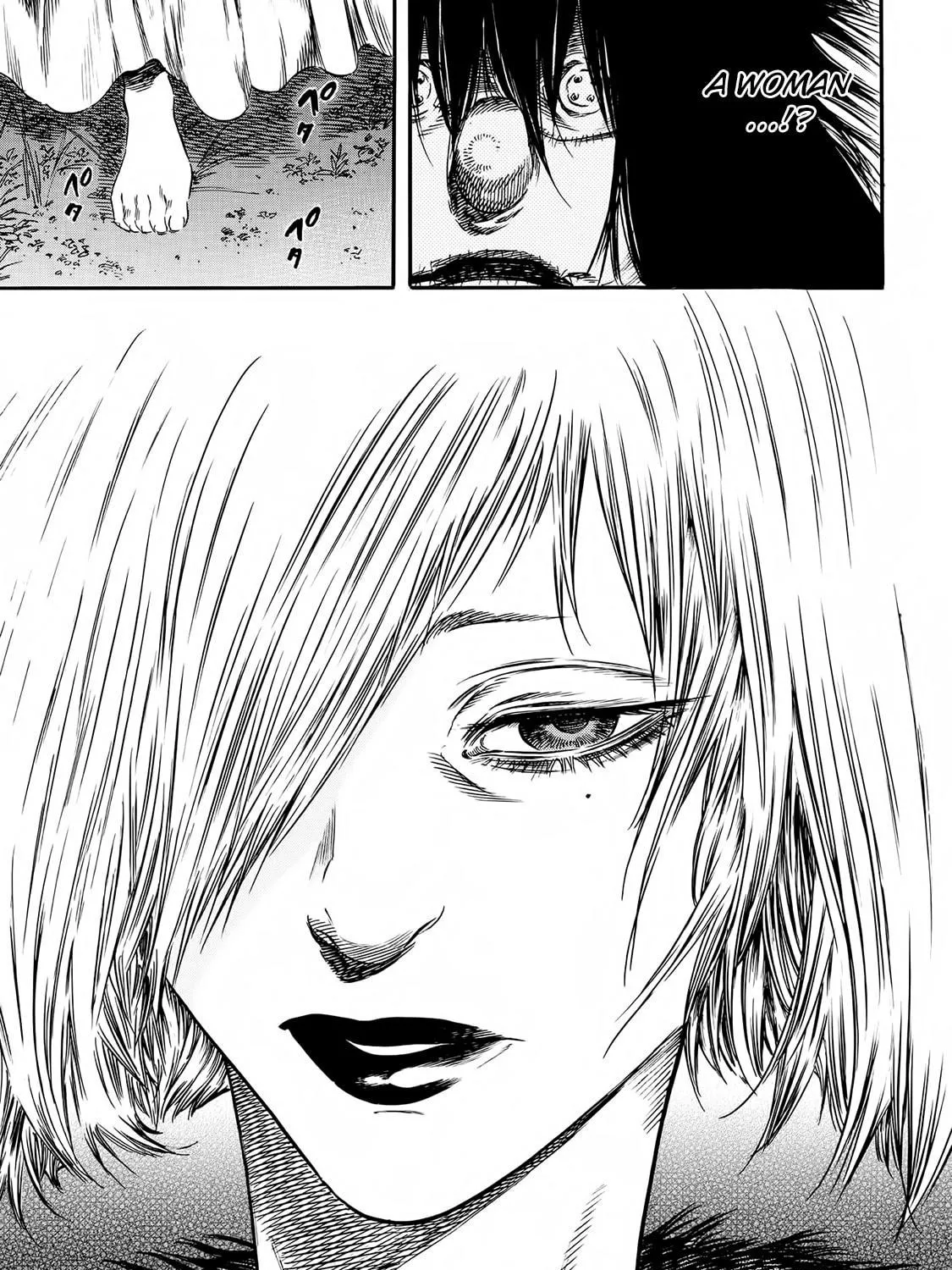 Read Shigahime chapter 20 image 38 on Lezhin