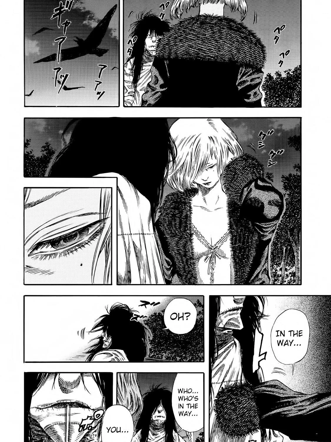 Read Shigahime chapter 20 image 40 on Lezhin